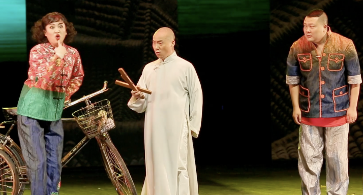 金钱板《耙耳朵》