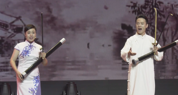 四川竹琴《宽窄》