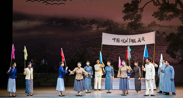 曲艺剧《玉石调羹》