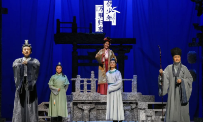 曲艺剧《万里归来仍少年》四地巡演购票通道已开启