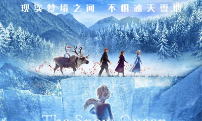 六一童话盛宴｜《冰雪女王》沉浸式陪孩子奔赴勇气之约