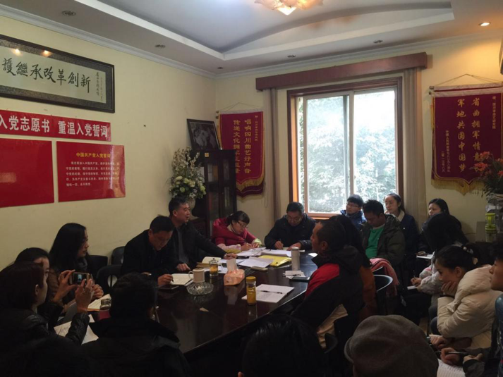 坚定理想信念 严肃党内生活