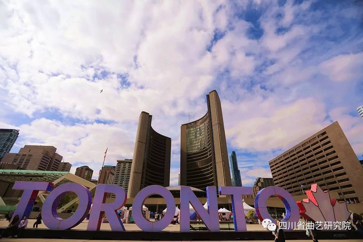 四川省曲艺研究院赴加拿大开启四川曲艺新征程
