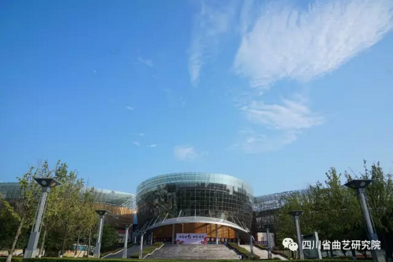 丝路献礼第二届中国西部优秀曲艺节目展演活动