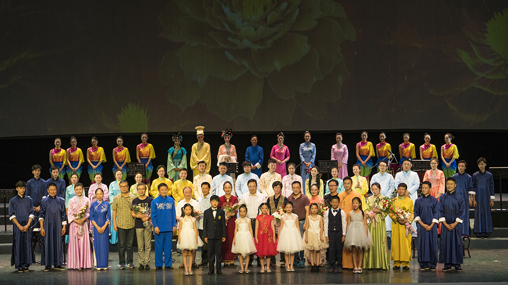 专场音乐会《蜀风曲韵》在西南剧院首演成功