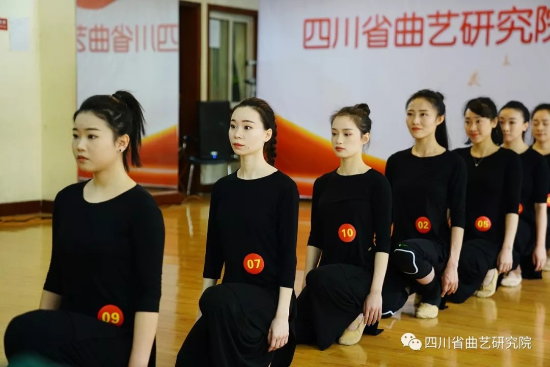 省曲顺利开展年度业务汇报考核