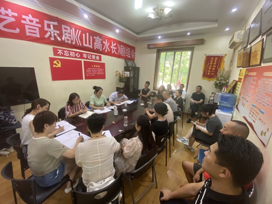 杨阳同志任四川省曲艺研究院党总支书记